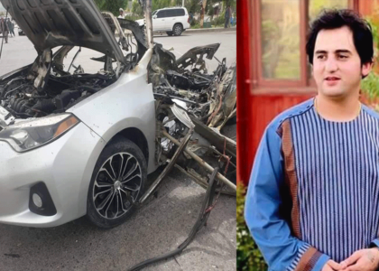 Governor’s secretary, guard killed in Kandahar blast
