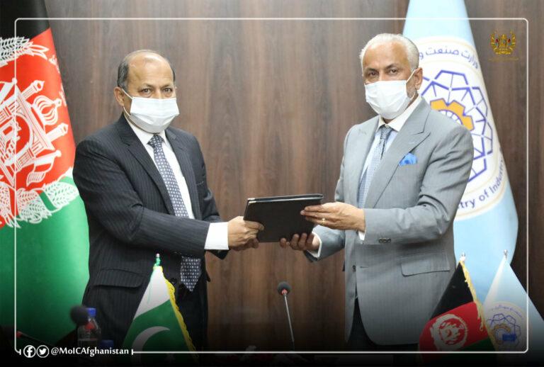 Afghanistan, Pakistan extend APTA for another 6 months