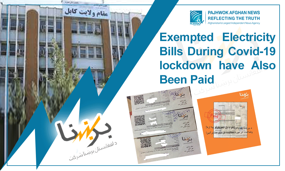 Electricity bills exempted during Covid-19 lockdown also paid