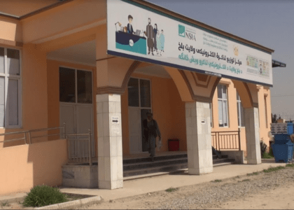 په بلخ کې د برېښنايي تذکرو د وېش ورو بهير خلک اندېښمن کړي