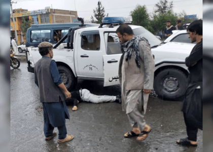 3 security personnel gunned down in Kabul