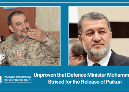 Gen. Paikan handed over to NDS, not released