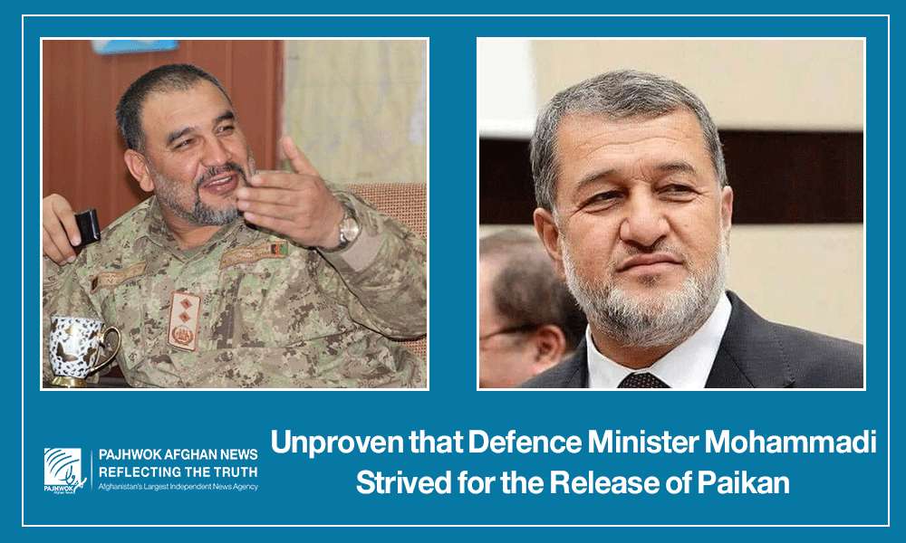 Gen. Paikan handed over to NDS, not released