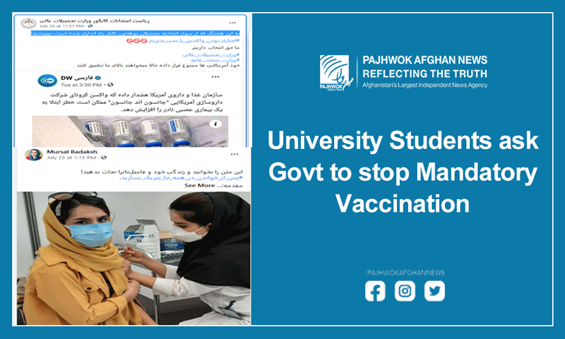 University students ask govt to stop mandatory vaccination