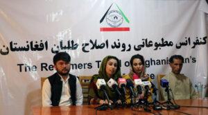 “هیچ جناحی نمی تواند بر مردم با زور سیاست نماید”