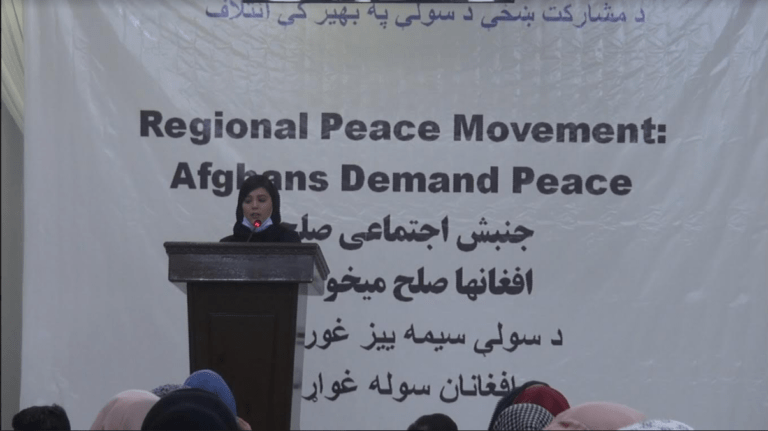 په مزار کې لسګونو ښځو د دایمي اوربند غوښتنه وکړه