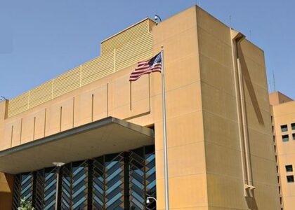 95pc withdrawal from Afghanistan completed: US