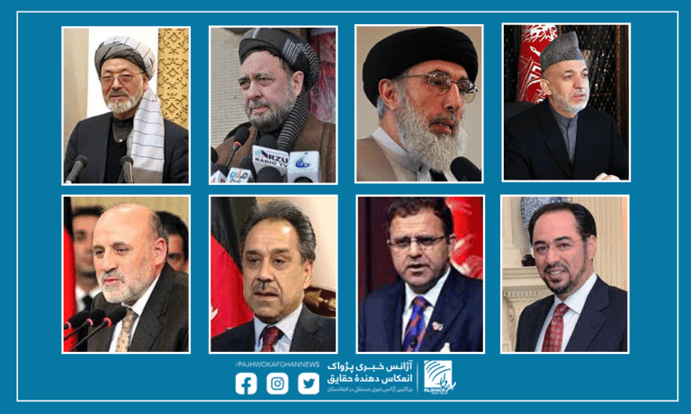 Afghan politicians’ trip to Pakistan delayed indefinitely