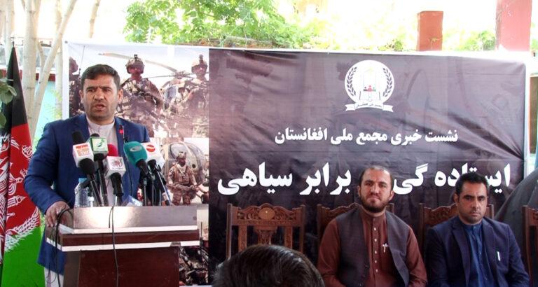 ‘People, politicians need a single line against rebels’