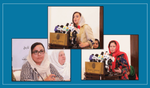 “نباید زنان به عنوان بردۀ جنسی وغنیمت جنگی مورد سوء استفاده قرار گیرند”