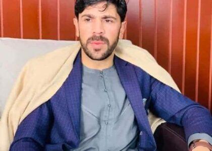 Logar justice director gunned down in Kabul
