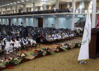 Religious scholars call on Taliban to end fighting, reconcile