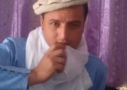 Taliban kill prosecutor in Logar’s capital