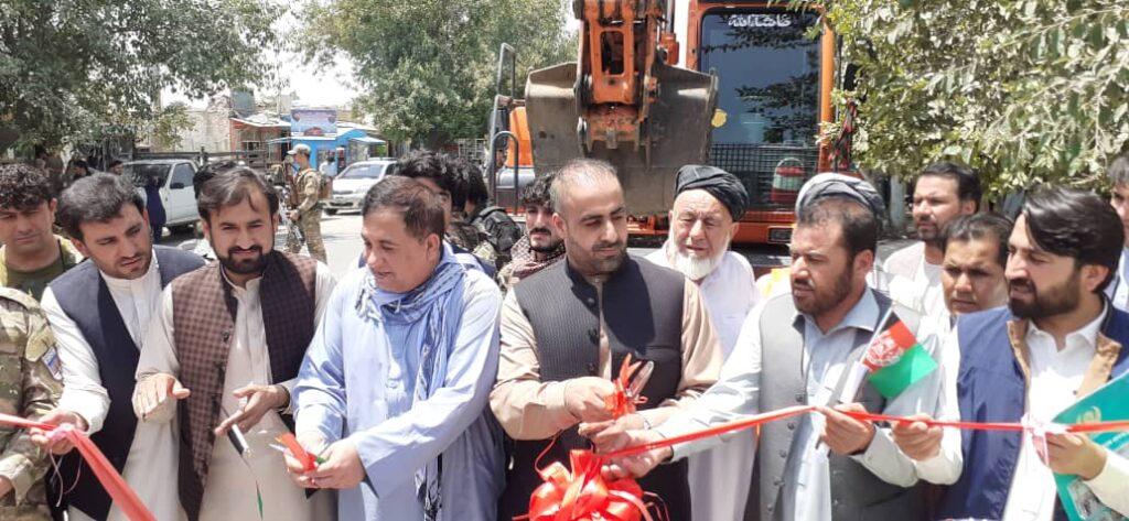 Practical work on Kunduz city master plan launched