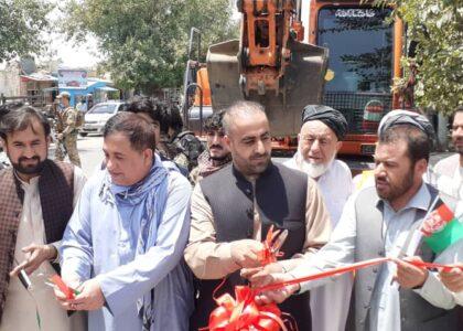 Practical work on Kunduz city master plan launched