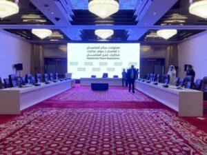 د قطر په منځګړتوب د افغان دولت او طالبانو د ځانګړو پلاوو ترمنځ خبرې پیل شوې