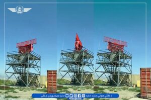 Bagram airfield radar, VSAT systems reactivated