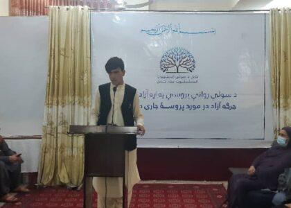 Nangarharis deem Afghan peace process as futile