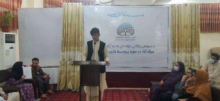Nangarharis deem Afghan peace process as futile