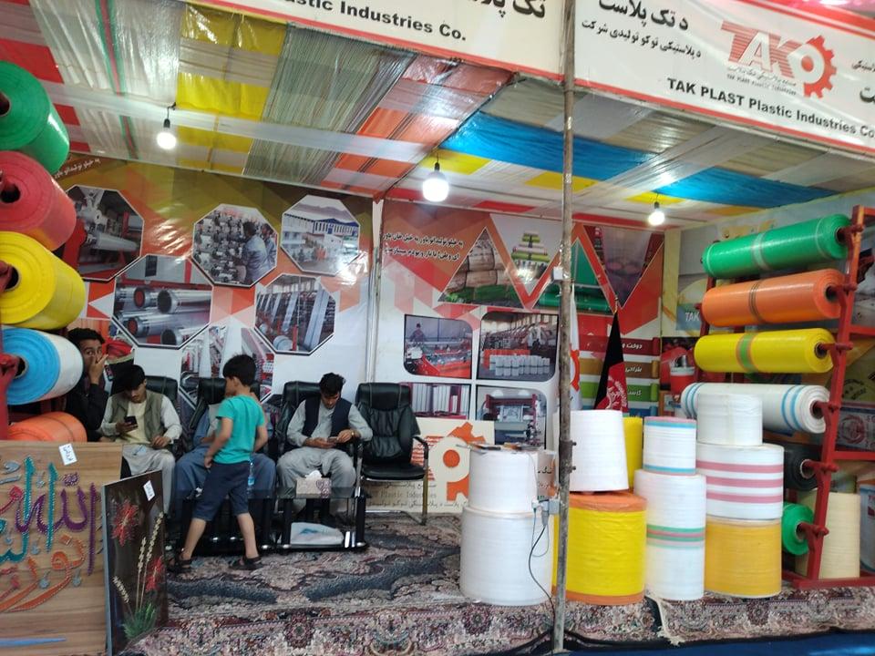 Domestic products exhibition opens in Herat