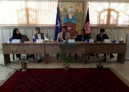 اثر تحقیقی “بررسی و شناسایی عوامل بحران امنیتی هرات ” رونمايى شد