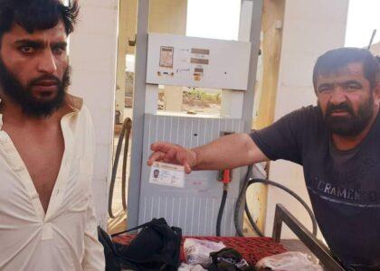 Police arrests Pakistani man on fake refugee ID card