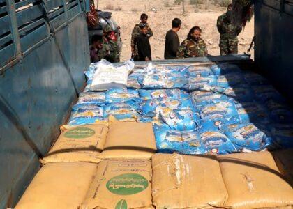 Explosives-packed vehicle seized near Durand Line
