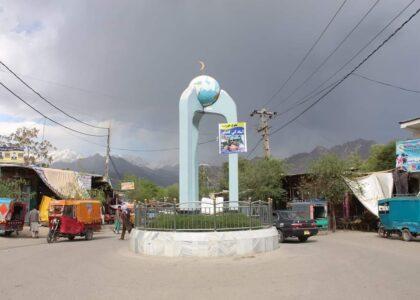 Taliban overrun Kapesa’s Nijrab district