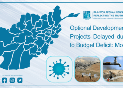 Conflict, Covid-19 hit economy as budget deficit widens: MoF