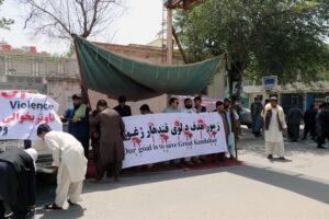 South residents demand urgent end to conflict