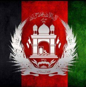 Afghanistan’s 102nd Independence day celebrated today (Thursday)