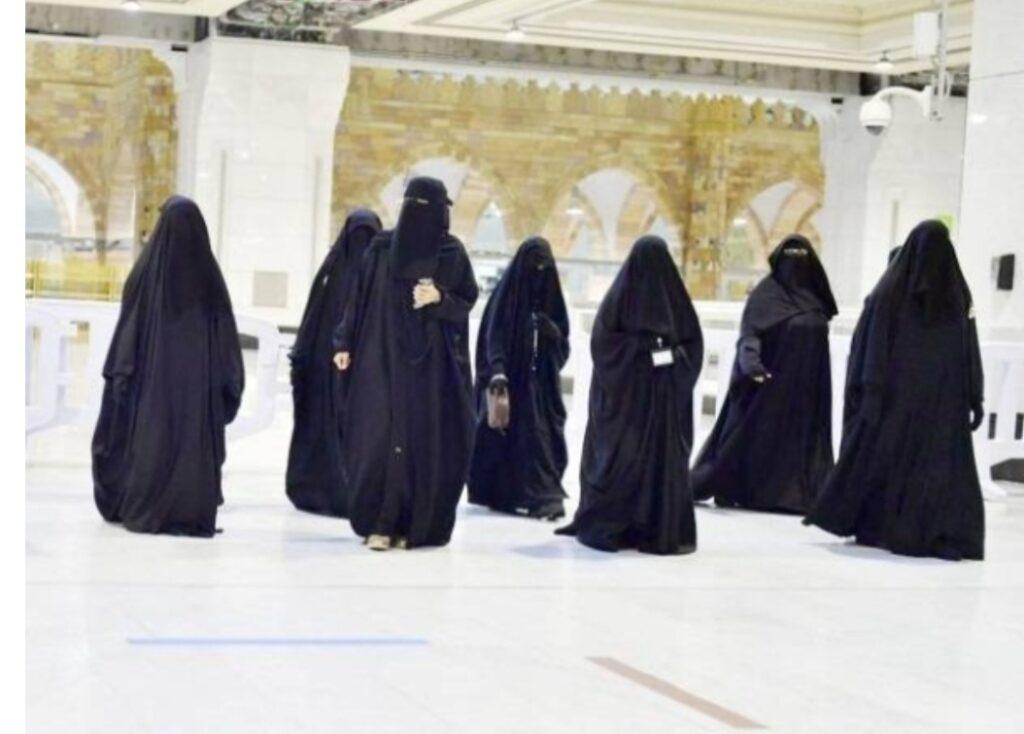 20 women appointed in key positions at Haram presidency