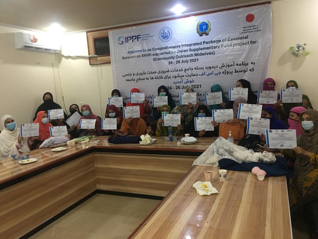 AFGA project to help strengthen maternal, child health in Afghanistan