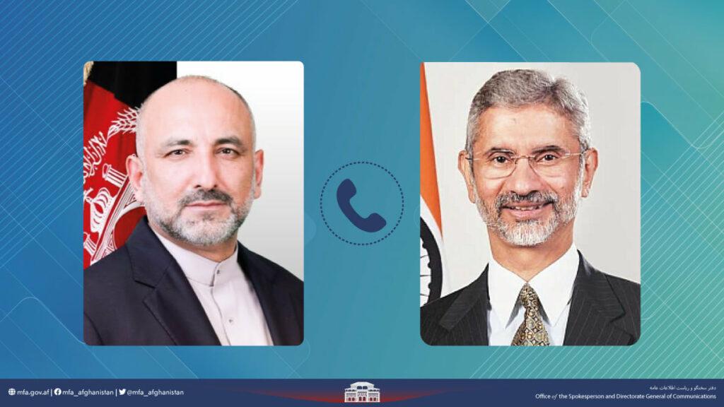 Afghanistan call for emergency session of UNSC