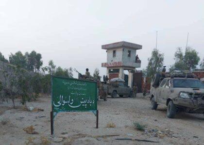 Baghlan’s Badpash district reclaimed from Taliban