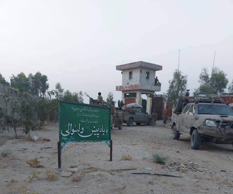 Baghlan’s Badpash district reclaimed from Taliban