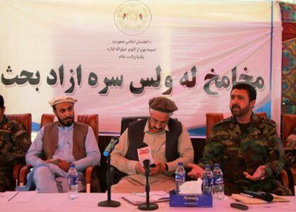 ‘Neighbouring countries directly involved in Afghanistan conflict’