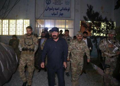 More forces to be sent to Chahar Asiab: Mirzakwal