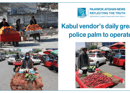 Kabul vendors daily grease police palm to operate