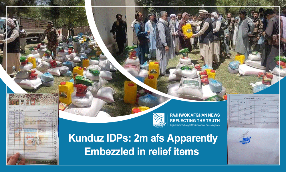 Kunduz IDPs: 2m afs apparently embezzled in relief items