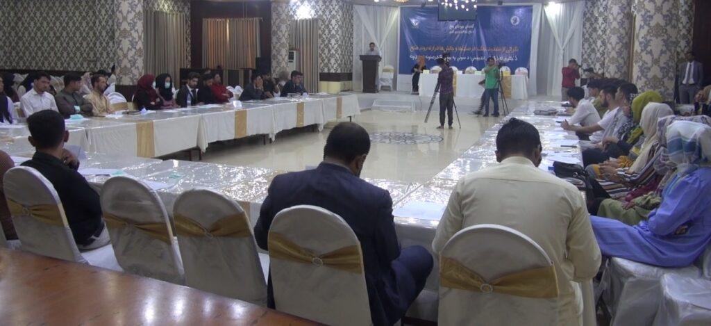 Human rights violated in conflict areas: Balkh youth