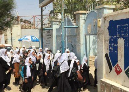 Girls can study up to higher education: Taliban official