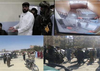 Taliban arrest some people on robbery charges in Kabul