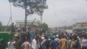 More provincial capitals fall to Taliban, Kabul City next