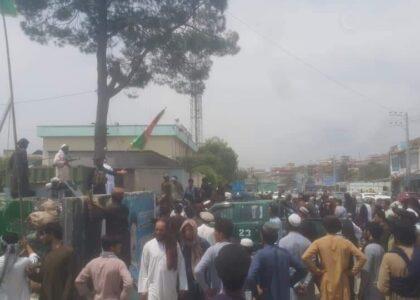 More provincial capitals fall to Taliban, Kabul City next