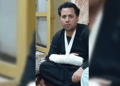Logar rural rehabilitation director physically clash with staff