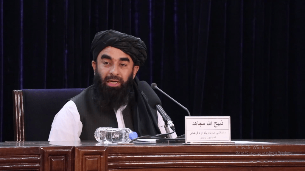 ذبيح‌الله مجاهد: امریکا پر کابل ښار هوایي برید کړی
