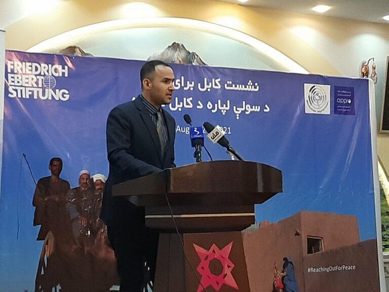 «در گفتگوهای صلح میان افغانان، به مردم عام سهم داده شود»