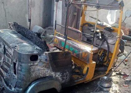 US airstrike kills 3 people in Jalalabad