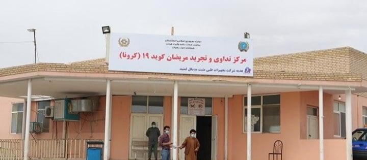 Robbers strike at Herat Covid-19 hospital